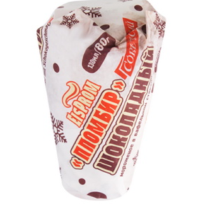 Ice Cream With Chocolate Flavour Soviet Plombir 130ml
