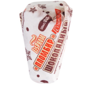 Ice Cream With Chocolate Flavour "Soviet Plombir" 130ml