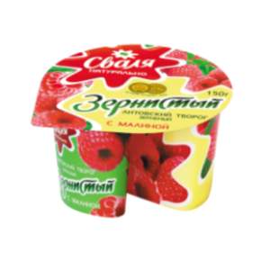 Svalia - Cottage Cheese with Raspberries 7% Fat 150g